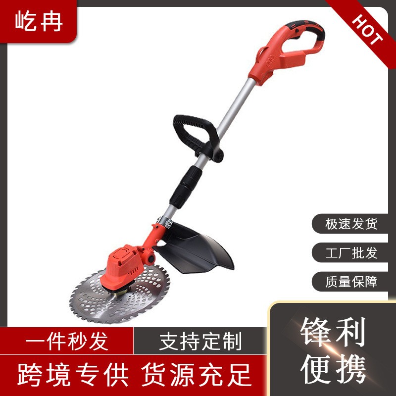 無刷鋰電除草機(jī)電動割草機(jī)多功能小型家用手持鋰電充電鋤草打草機(jī)