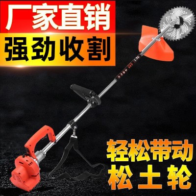 無刷電動割草機手持充電式小型家用多功能農(nóng)用除草機打草開荒神器