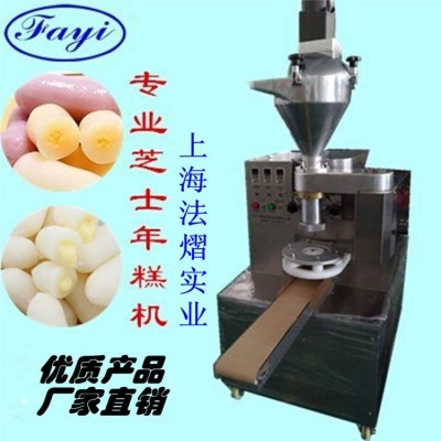 法熠全自動韓國門店夾心年糕機設(shè)備老牌企業(yè)效率高，售后完善