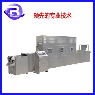 調(diào)味品微波干燥機/布朗尼調(diào)料干燥滅菌設(shè)備/節(jié)能高效防霉殺菌