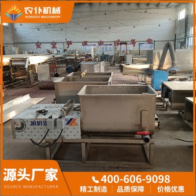 食品加工使用和面洗面一體機 不銹鋼材質(zhì) 耐磨損腐蝕 農(nóng)仆機械