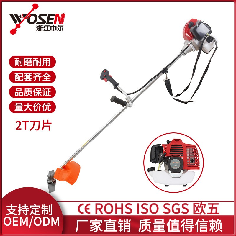 側(cè)掛式打草機(jī)大功率40-5割灌機(jī)收割多功能除草機(jī)家用汽油割草機(jī)