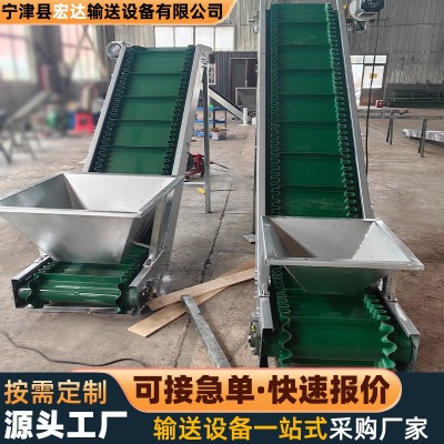 皮帶輸送機廠家直供小型皮帶爬坡機飼料廠上料帶群邊皮帶輸送機