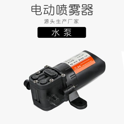 廠家直銷電動噴霧器隔膜泵回流泵高壓水泵自吸大功率打藥機(jī)馬達(dá)