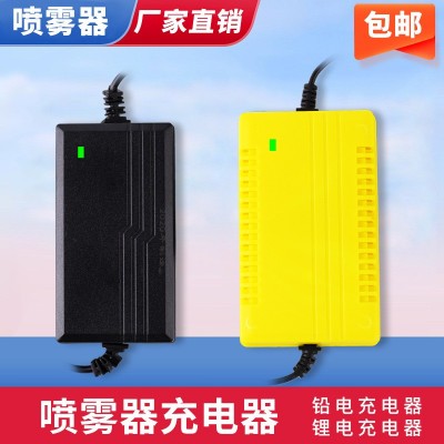 農(nóng)用電動噴霧器充電器鉛酸蓄電池鋰電池充電器萬能充電器12V通用