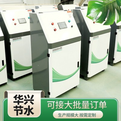 水肥一體機 全自動智能水肥一體機農(nóng)業(yè)節(jié)水節(jié)肥施肥器水肥一體機