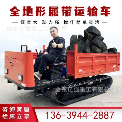 農(nóng)用柴油爬山虎履帶運(yùn)輸車爬坡王建筑工程山區(qū)山地果園自卸搬運(yùn)車