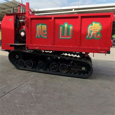 履帶運(yùn)輸車爬山虎手扶式農(nóng)用自卸車設(shè)備小型手扶履帶運(yùn)輸機(jī)器批發(fā)