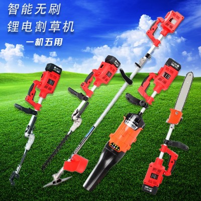 多功能便攜式工業(yè)級智能無刷大功率鋰電割草機 一機多用