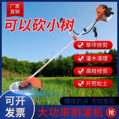 廠家割草機(jī)側(cè)掛式430割灌機(jī)二沖程汽油小型多功能果園打草機(jī)