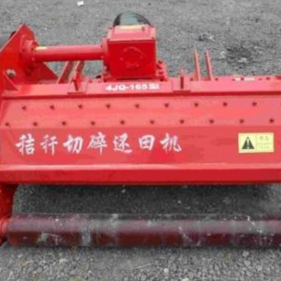 茂豐王4JQ-165秸稈切碎還田機(jī)