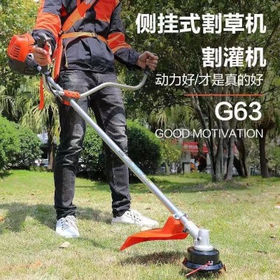科瓦崎割草機(jī)二沖側(cè)掛大功率汽油割灌機(jī)【批發(fā)客戶請來電詢價(jià)】