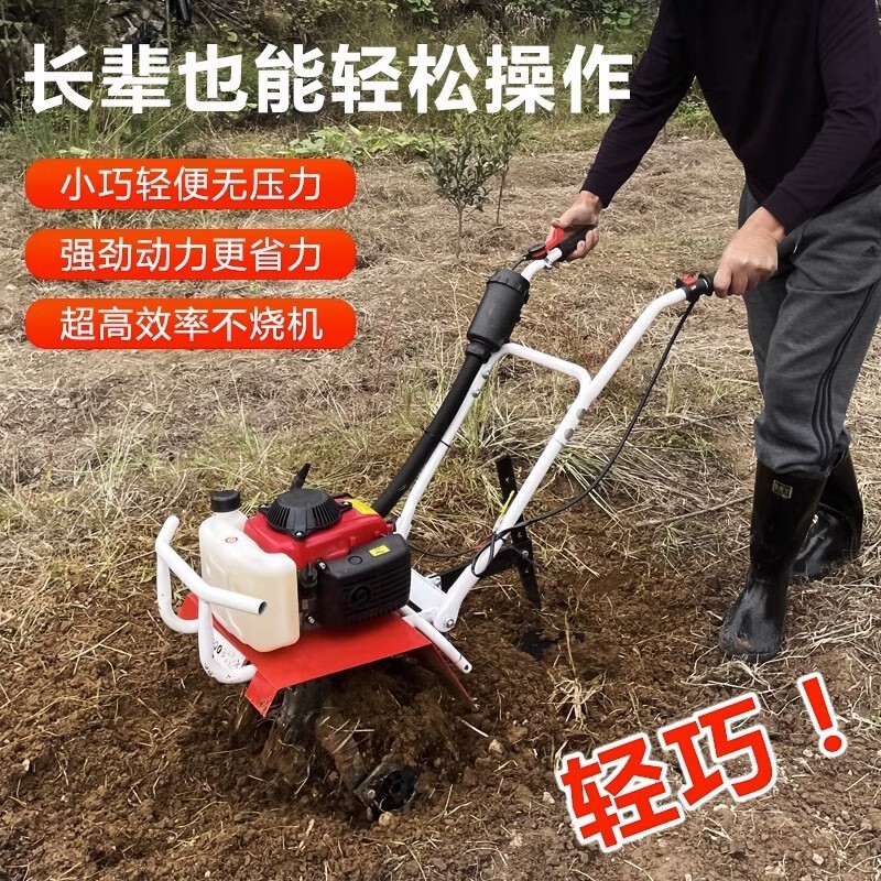 微耕機(jī)耕地機(jī)小型農(nóng)機(jī)土開(kāi)溝除草機(jī)汽油硬土農(nóng)用多功能家用旋耕機(jī)