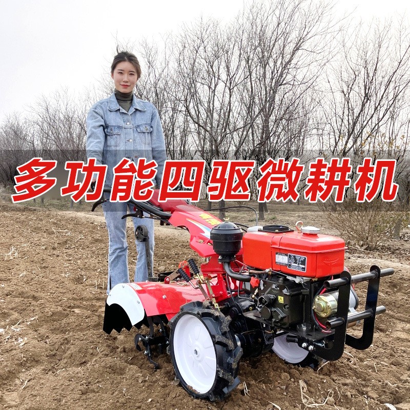 廠家直銷(xiāo)微耕機(jī)四驅(qū)柴油耕地機(jī) 小型開(kāi)溝機(jī)農(nóng)用犁地農(nóng)耕旋耕機(jī)