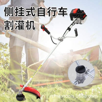 廠家批發(fā)家用型52CC汽油動力多功能側(cè)掛式自行車把手手持式割草機