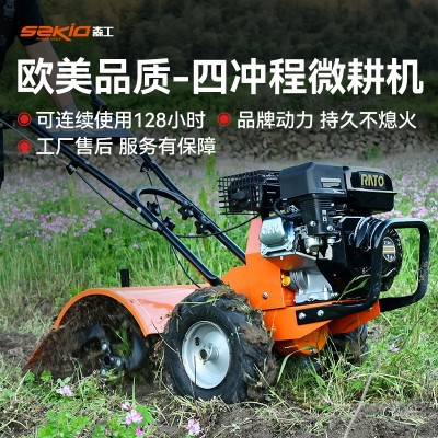 GR-8002微耕機(jī)小型農(nóng)用汽油旋耕機(jī)家用一體開(kāi)溝刨翻地松土神器