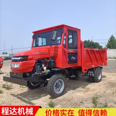 程達(dá) 崎嶇道路爬坡王四驅(qū)農(nóng)用車 拉毛竹六輪四缸拖拉機(jī)