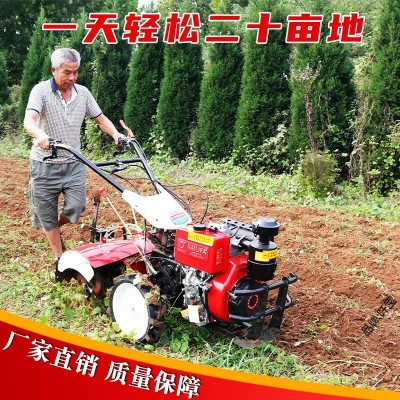 微耕機(jī)柴油農(nóng)用小型四驅(qū)犁地耕地起壟耕田開(kāi)溝翻土神器新式旋耕機(jī)