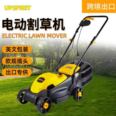 外貿(mào)出口電動割草機(jī) 220V除草機(jī)便攜式大功率打草機(jī) 手推家用草坪