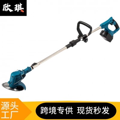 電動割草機(jī)小型家用除草機(jī)充電式草坪修剪機(jī)鋰電多功能打草機(jī)神器