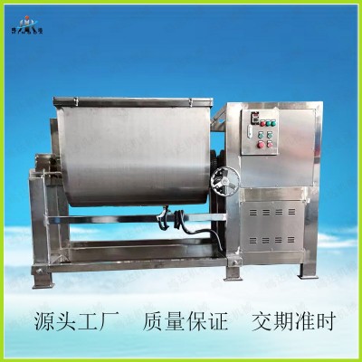 食品級(jí)不銹鋼臥式攪拌機(jī) 雙螺帶食品粉末混合機(jī)大容量和面機(jī)批發(fā)