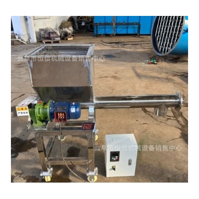 200目石灰石粉定量喂料機(jī)zcjb 滑石粉粉末微小型喂料機(jī) 直供