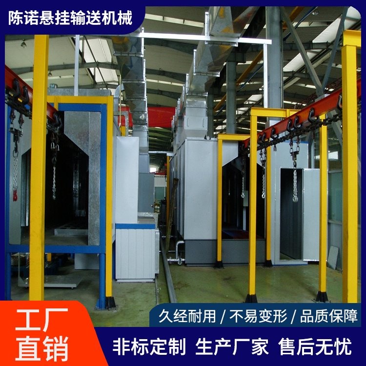陳諾懸掛 管鏈輸送機(jī)QXT鏈條 灰色起重圓環(huán)鏈設(shè)計(jì) 壽命長(zhǎng)
