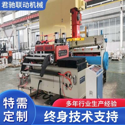 廠(chǎng)家現(xiàn)貨供應(yīng) 沖床送料機(jī)金屬卷料偏擺送料機(jī)左右搖擺 伺服送料機(jī)