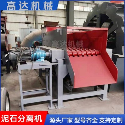 多級聯(lián)動滾軸篩建筑垃圾專用輪胎式柴油版泥石分離機(jī)分選設(shè)備廠家