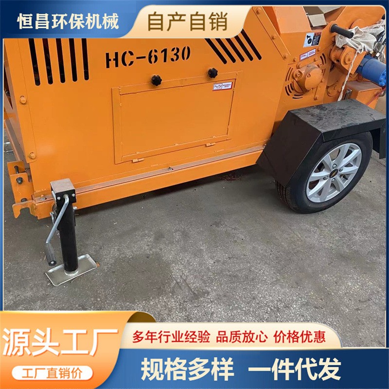 移動(dòng)式小型園林廢舊雙口木屑鋸末木頭樹枝木材粉碎機(jī)破碎機(jī) 碎枝機(jī)