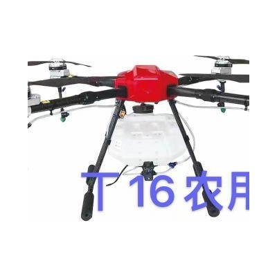 福建潤(rùn)田T16型植保無人機(jī)