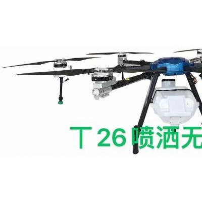 福建潤(rùn)田T26型植保無人機(jī)