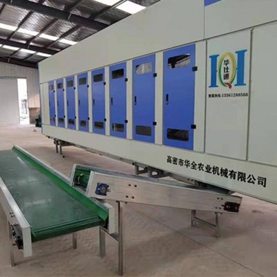 辣椒除柄機