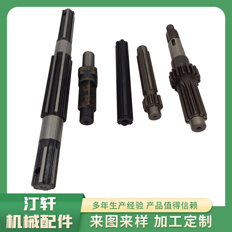 河北廠(chǎng)家生產(chǎn) 大棚卷機(jī)花鍵軸 齒輪軸配件 齒輪花鍵軸