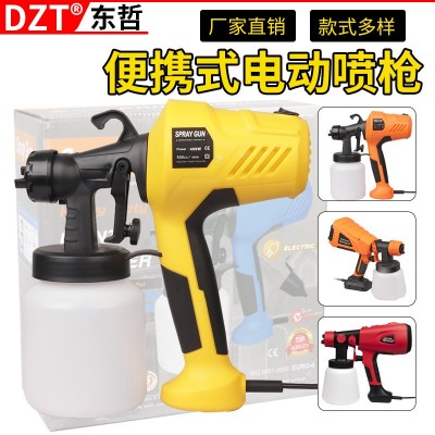 便攜式一體高壓電動塑料噴漆槍可噴乳膠漆歐規(guī)美規(guī)可拆卸電動工具