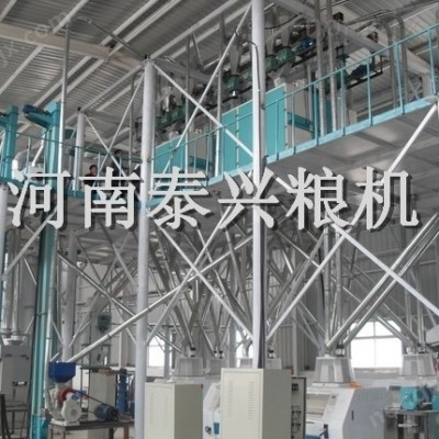 河南泰興糧油機械玉米深加工成套設(shè)備專業(yè)制造