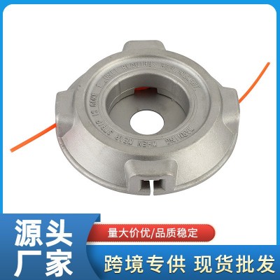簡易實用鐵盤除草頭割草機打草機園林工具配件免拆款打草頭批發(fā)