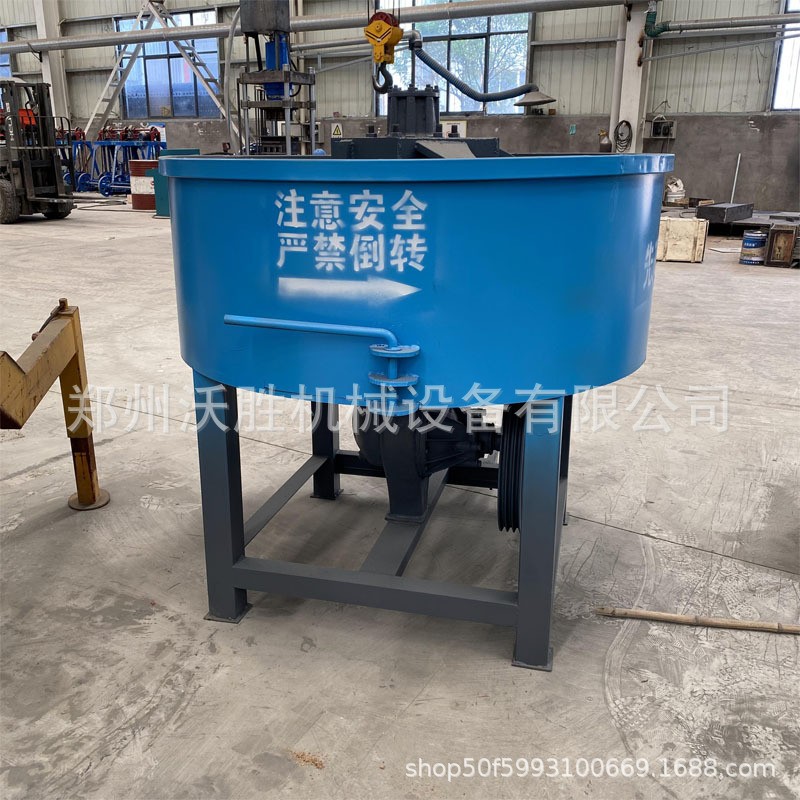 大型磚廠用混凝土平口攪拌機(jī)立式攪拌機(jī)儲(chǔ)存罐工地砂漿混砂機(jī)