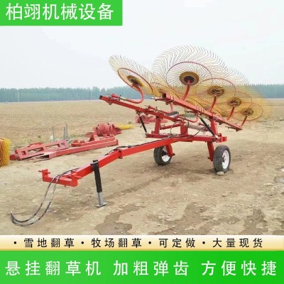 仿地形紙盤摟草機(jī)干濕牧草收集機(jī)拖拉機(jī)帶牽引式草場自動(dòng)摟拾機(jī)