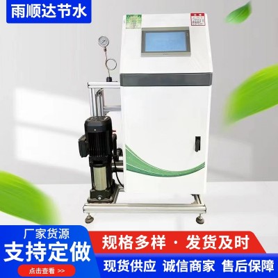 智能水肥一體機(jī)播種機(jī)高標(biāo)準(zhǔn)農(nóng)田灌溉施肥單通道全自動水肥機(jī)