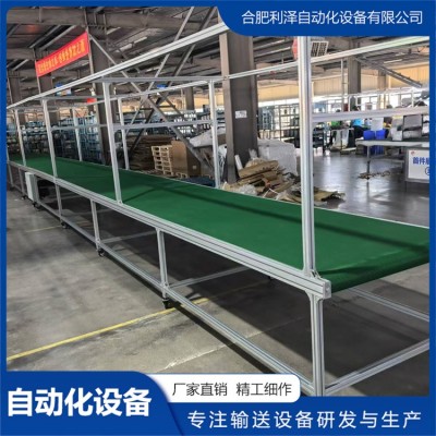 利澤 皮帶機 帶式輸送機 運料穩(wěn)定 防打滑設(shè)計 可定制