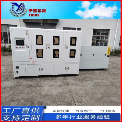 全自動(dòng)切角套膜收縮包裝機(jī) 熱收縮膜封切機(jī) 茶葉禮盒類封膜機(jī)包郵