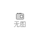 2025年第十二屆重慶農(nóng)業(yè)機(jī)械展覽會暨零部件展覽會